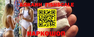 прущая мука Славгород