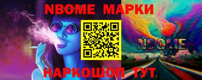 прущая мука Славгород
