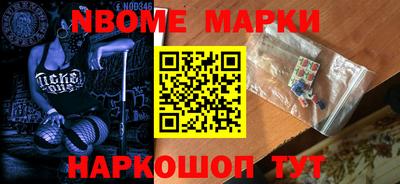 прущая мука Славгород