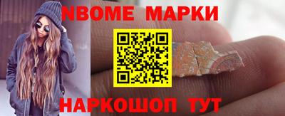 прущая мука Славгород