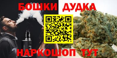 прущая мука Славгород