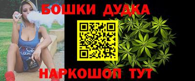 прущая мука Славгород