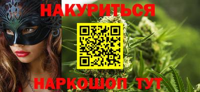 прущая мука Славгород