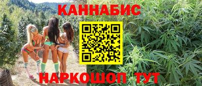 прущая мука Славгород