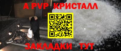 прущая мука Славгород