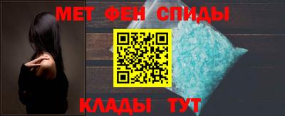 прущая мука Славгород