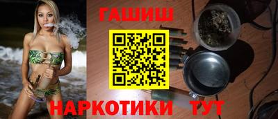прущая мука Славгород