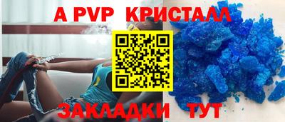 прущая мука Славгород